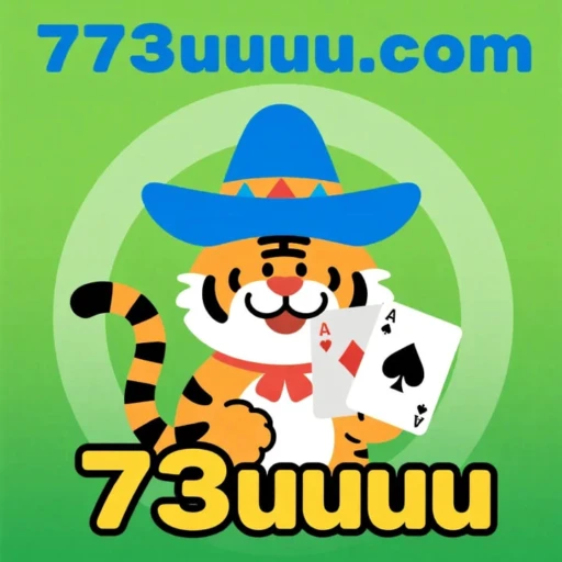 73uuuu Logo